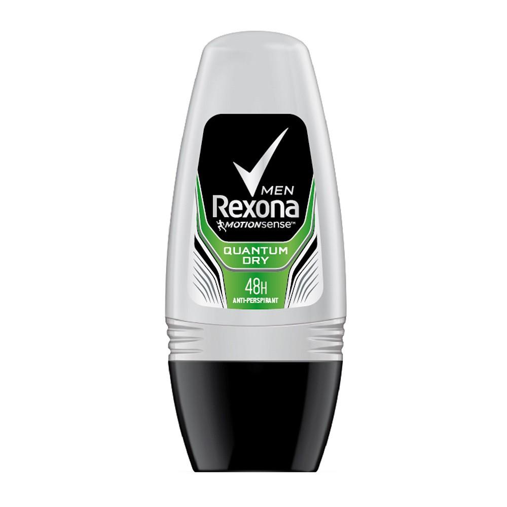 Rexona Unscented Antiperspirant Deodorant Roll-on 50ml
